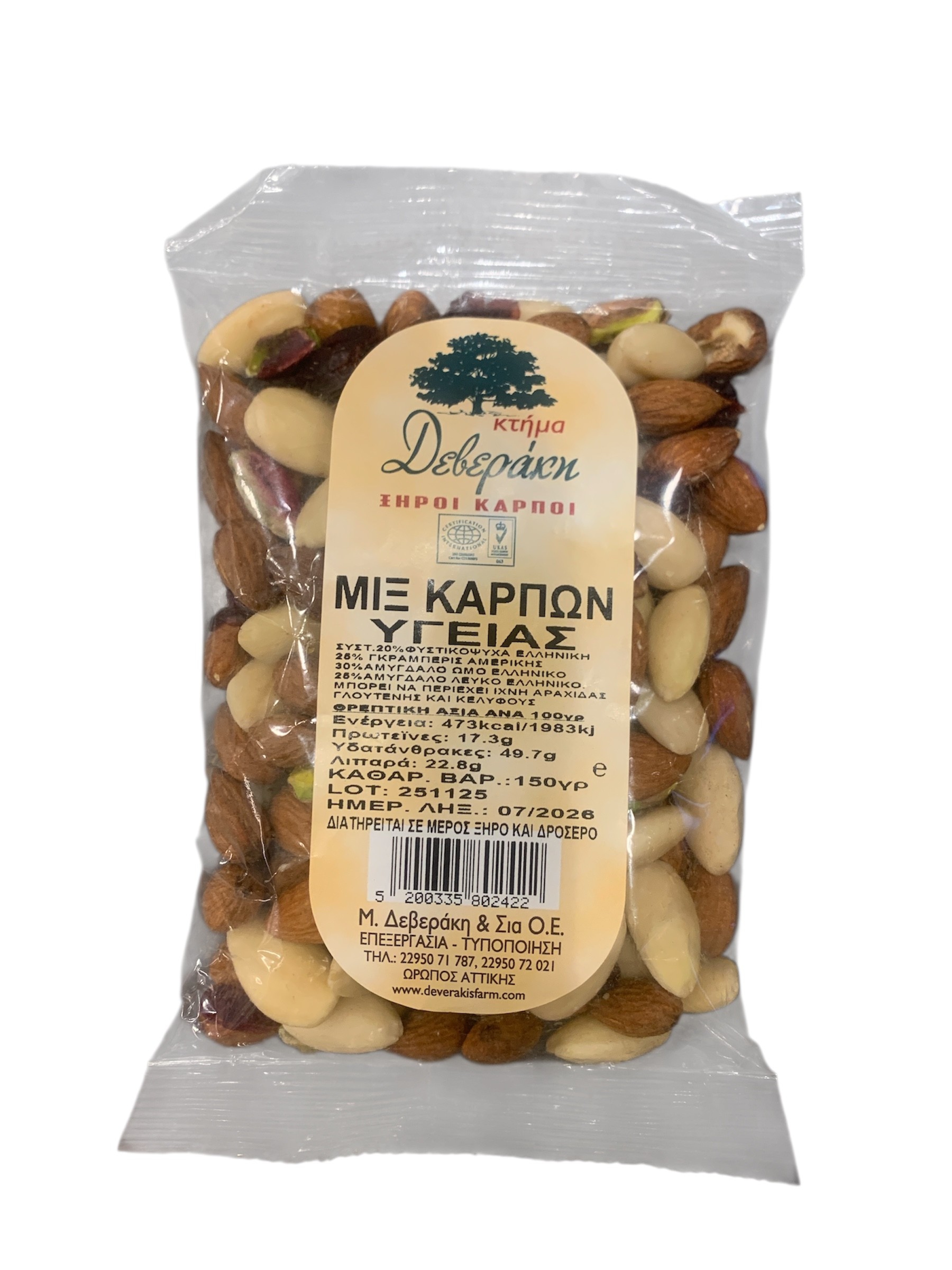 Μιξ Καρπων Υγειας 150Gr Δεβερακη